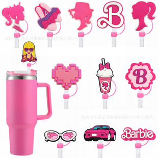 Barbie Silicone Straw Cap Glass Straw Dust Cover Universal Creative Food Grade Protective Cover Water Cup Dust Plug Cap
