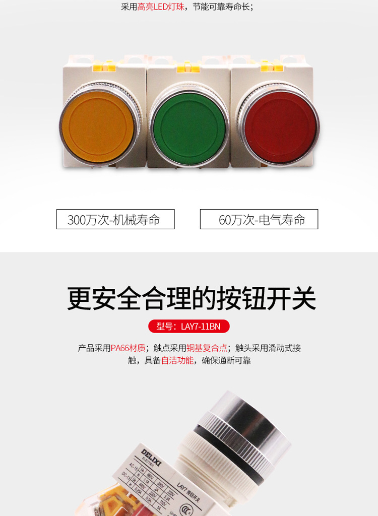 详情_02.jpg