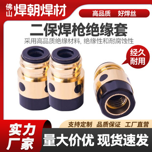 ���������^���׼��~�z�^���ךⱣ������m��350A/500A��������C
