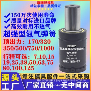 ����⏗��ģ�ߚ⏗�ɛ_�����ɵ���׵�������ģ�ߚ⏗��GSV500