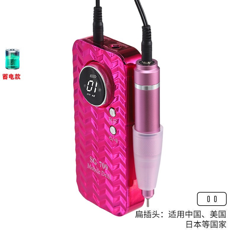 Lijadora de uñas transfronteriza, cargador, removedor de uñas portátil, piel muerta, almacenamiento de energía, lápiz de molienda, herramientas de uñas, Amazon