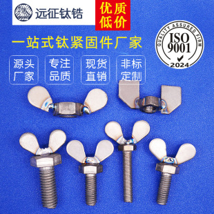 �S��ֱ�N ��ݽz ⁺����ݽz ⁵������