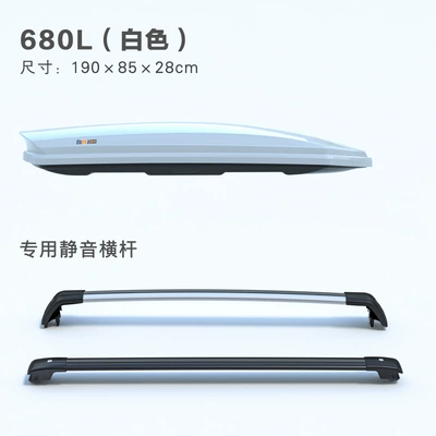 stock supply roof trunk – Roof box - special-cross-bar-for-680l-white