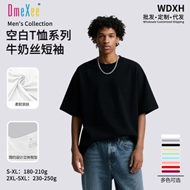 男式T恤;男式卫衣