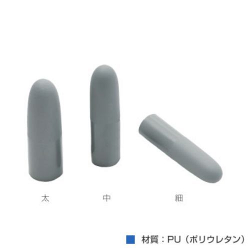 日本原装进口！！HANAKI花木橡胶 溶剂指套 耐磨损、耐刺穿