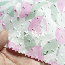 全棉剪花印花花朵面料童装服装女装衬衫裙子手工diy梭织纯棉布料