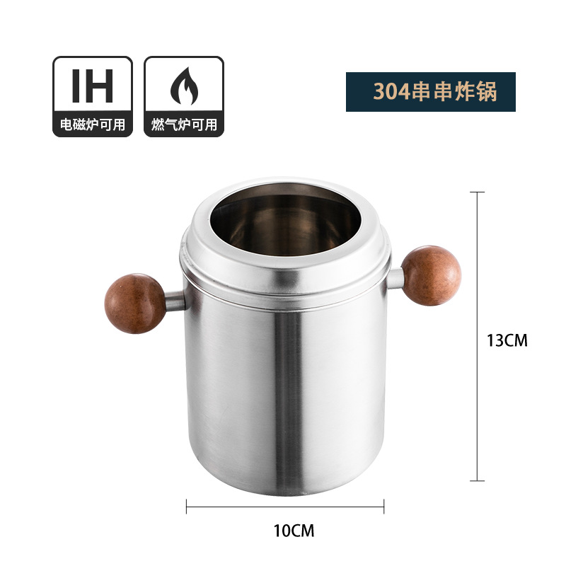 700ml