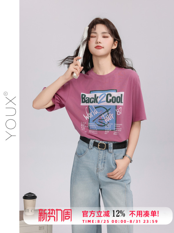 又巷【港岛暮色】字母印花短袖t恤女2025夏新款复古时尚百搭上衣|undefined
