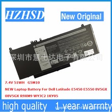 适用于戴尔Latitude 3350 3160 E5450 E5550 E5570 G5M10电池