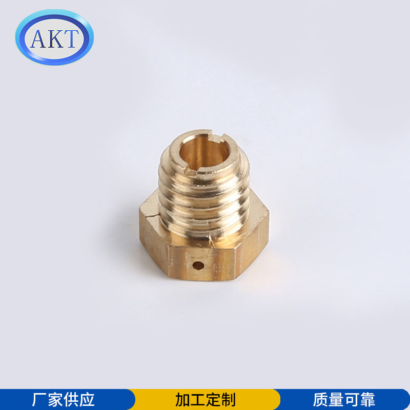 厂家现货单向阀座 六角阀盖铜件加工 承接精密非标车削五金件