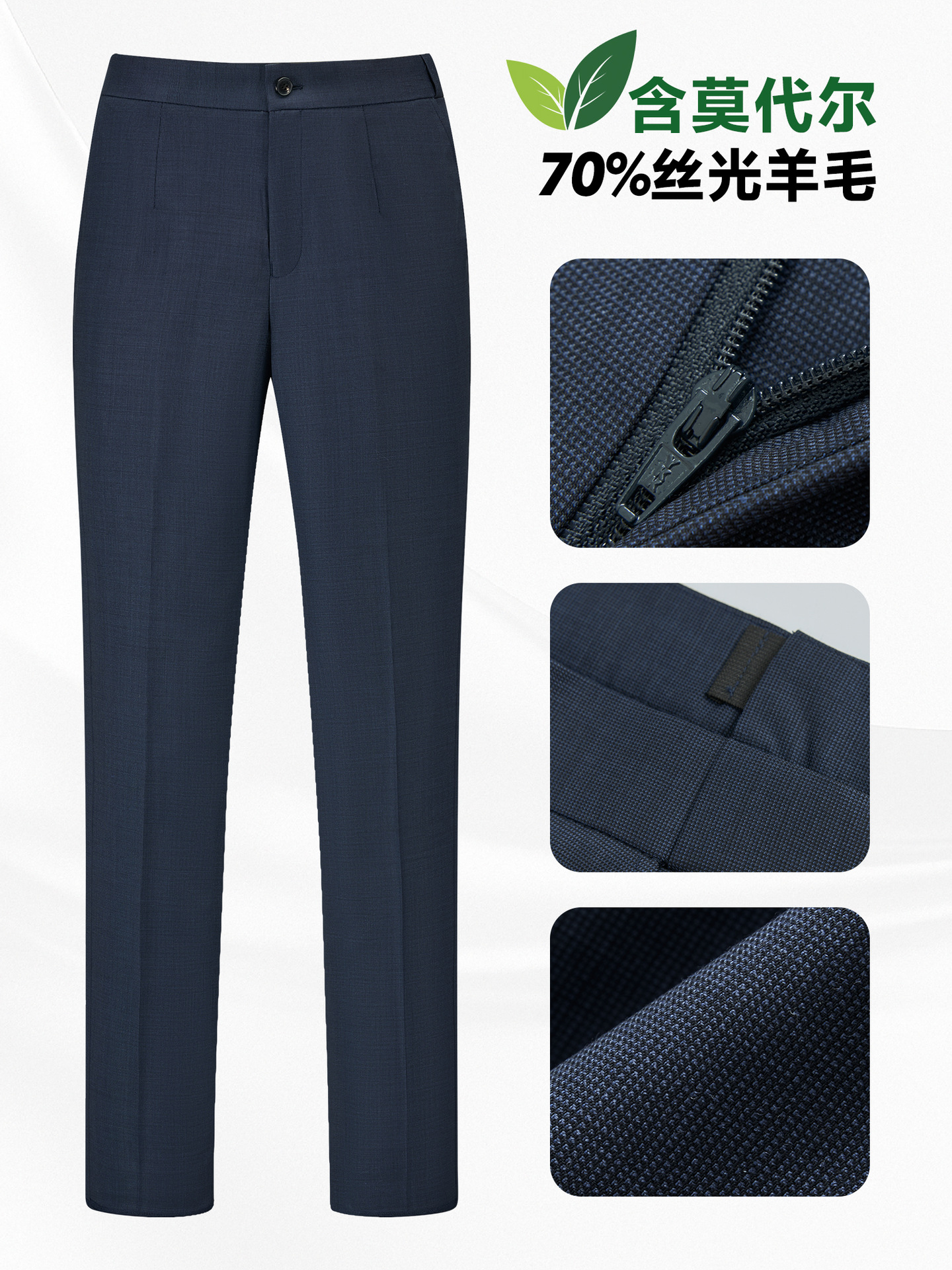 Pantalones de lana de alta sensación, pantalones de trajes de mujer, pantalones de trabajo, pantalones ocultas, pantalones casuales azules, herramientas de viaje