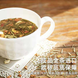 德国原产进口柠檬香茅冷泡花草茶散装柠檬水果茶晚星散茶公斤批发