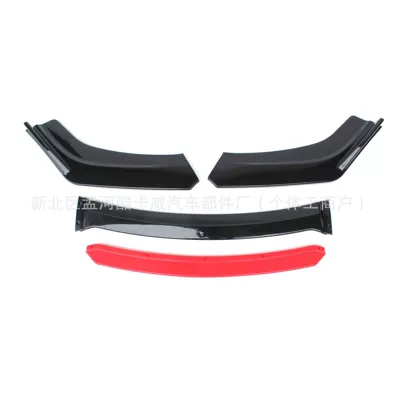 Front Lip, Small Surround Front | Other Car Modifications