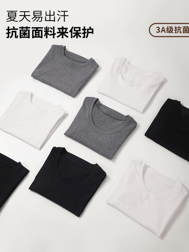 Women's Sweet and Spicy Style Short Sleeve T-Shirt, Pure Desire Fashion, Versatile Round Neck Slimming Top for Summer