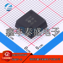 ԭװ��Ʒ LMZ31704RVQT LMZ31704 B3QFN-42 �����Դģ��