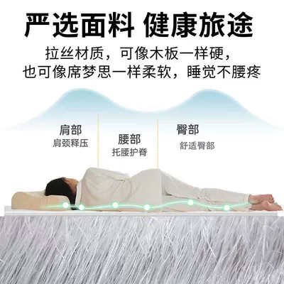 Ledao – Vehicle-mounted inflatable bed car inflatable bed