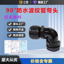 io̶^m^˹ܷˮ^ܛֱǽ^y90ȏ^