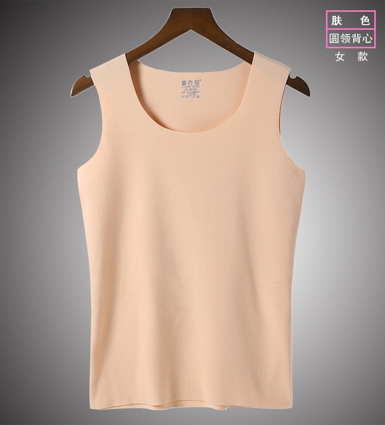 无痕保暖背心--挂拍展示-女款肤色圆领.jpg