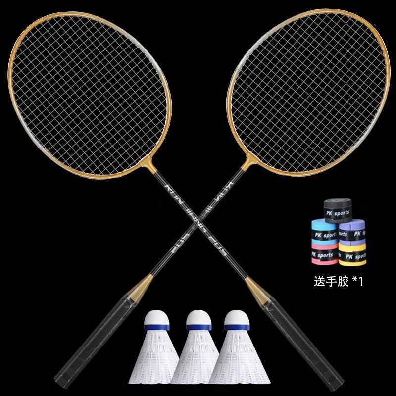 강화 버전 [무료 볼 3개 + 핸드 글루] 색상 랜덤 - 주문 시 나일론 볼*3 핸드 글루*1 증정 [오늘 특가]