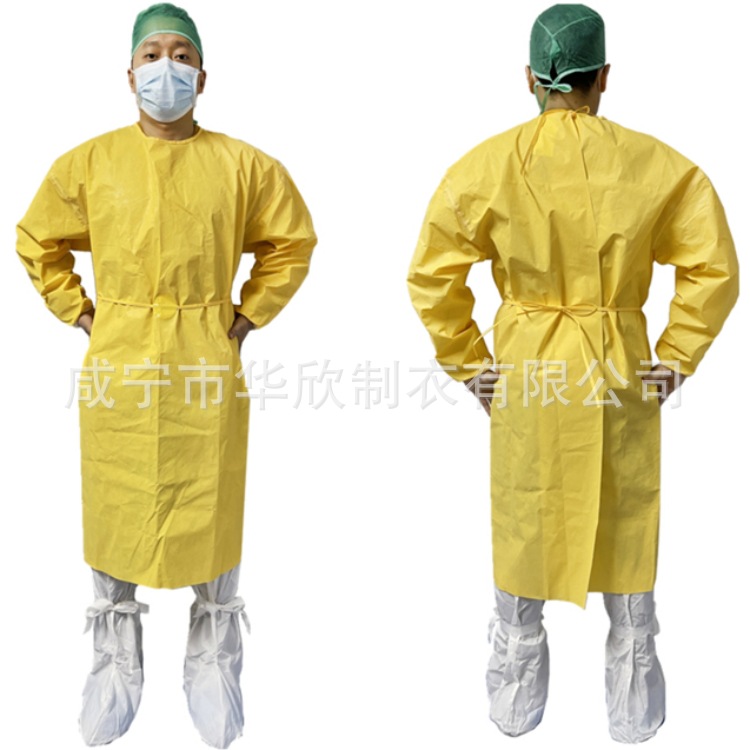 一次性防水耐磨高强度隔离衣