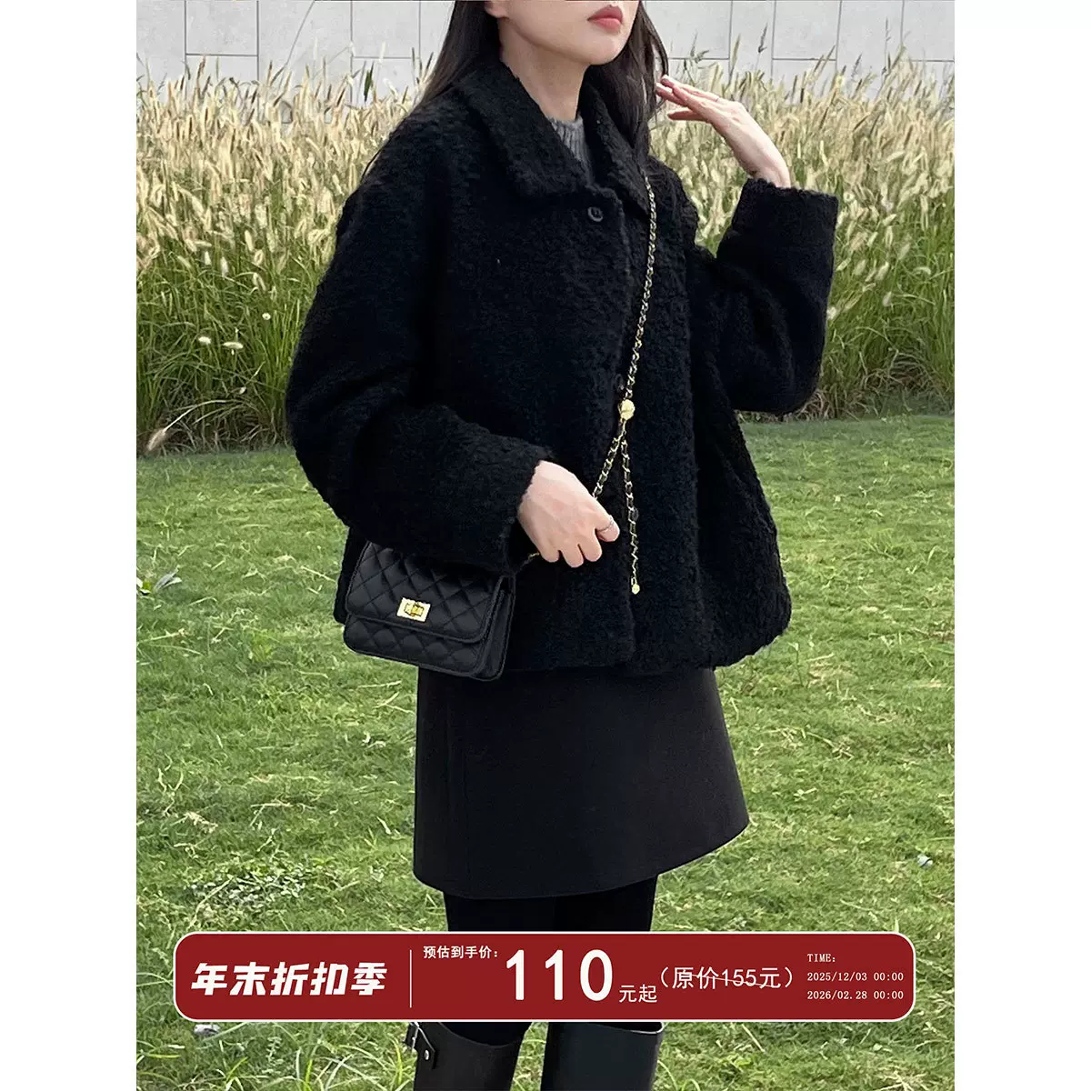 鹿西小众设计感羊羔毛翻领外套女冬季新款单排扣短款保暖上衣9795