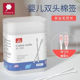 连身衣、爬服;牙刷;化妆棉、棉签