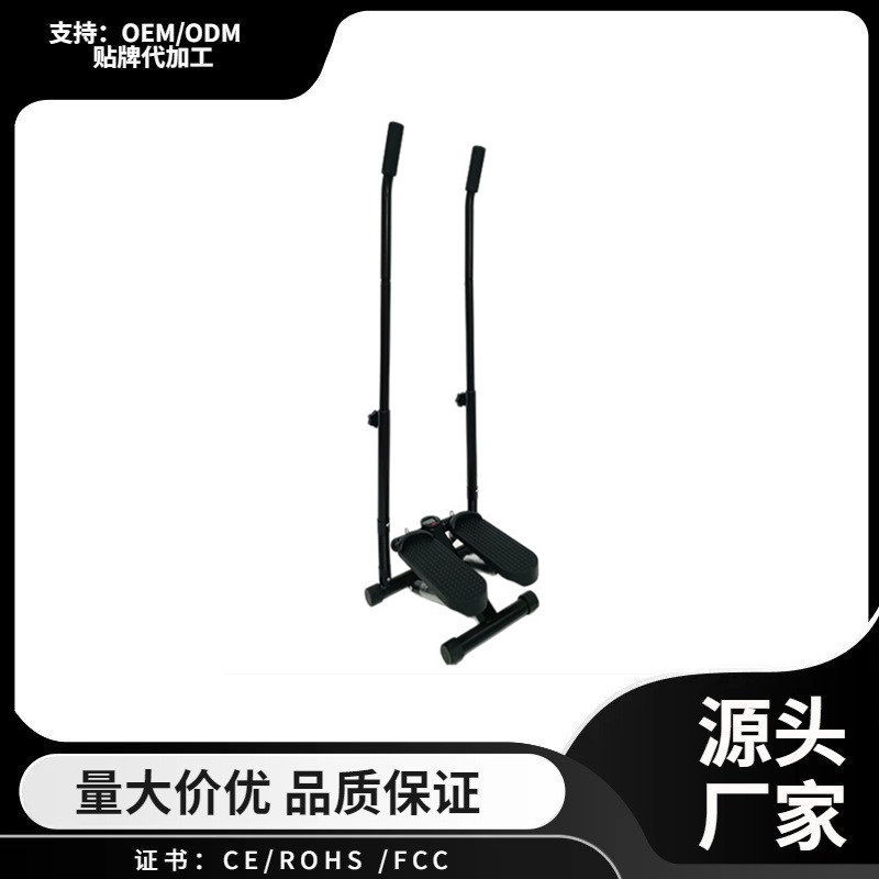 New Model Armrest Stepper Home Fitness Indoor Mini Climbing Machine Small Silent Exercise Machine