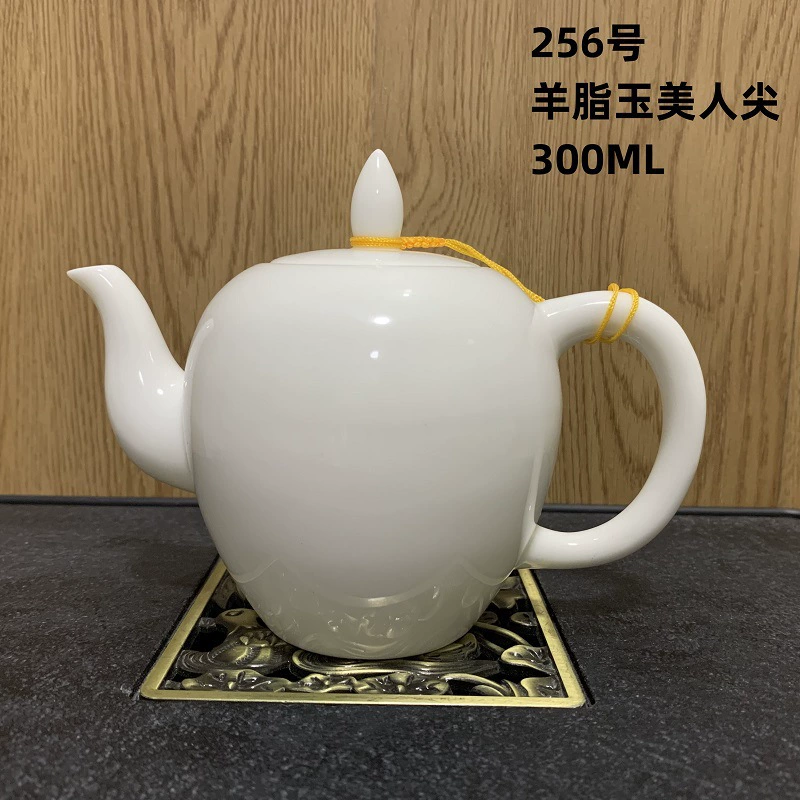 Оптовый чайник из камня керамика Ру керамическая печь деревообжиговая керамическая чайный набор кунг-фу инвентарь обработки