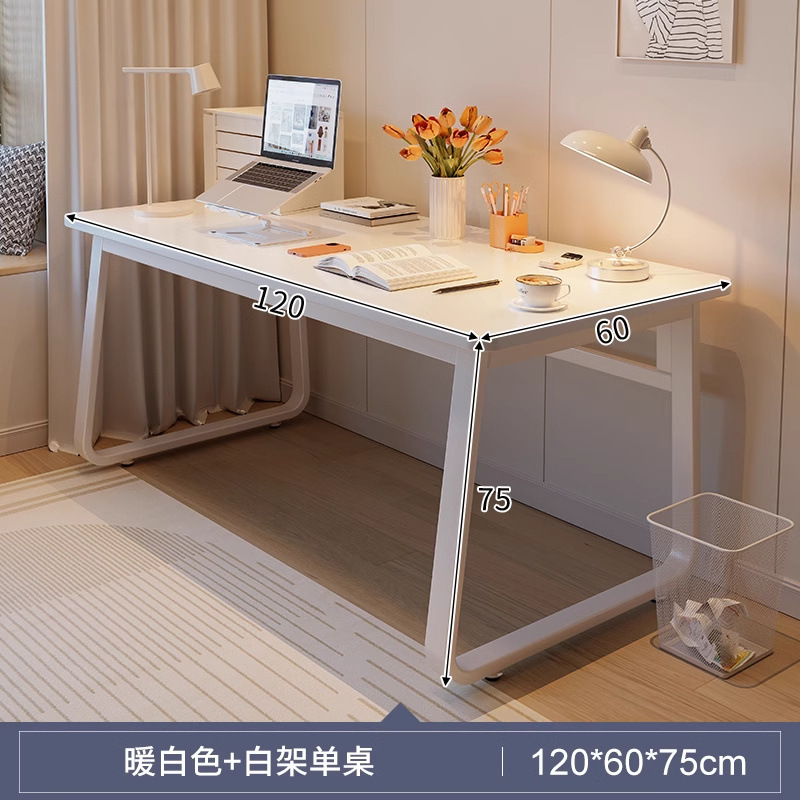 [두꺼운 싱글테이블] 120cm 웜화이트