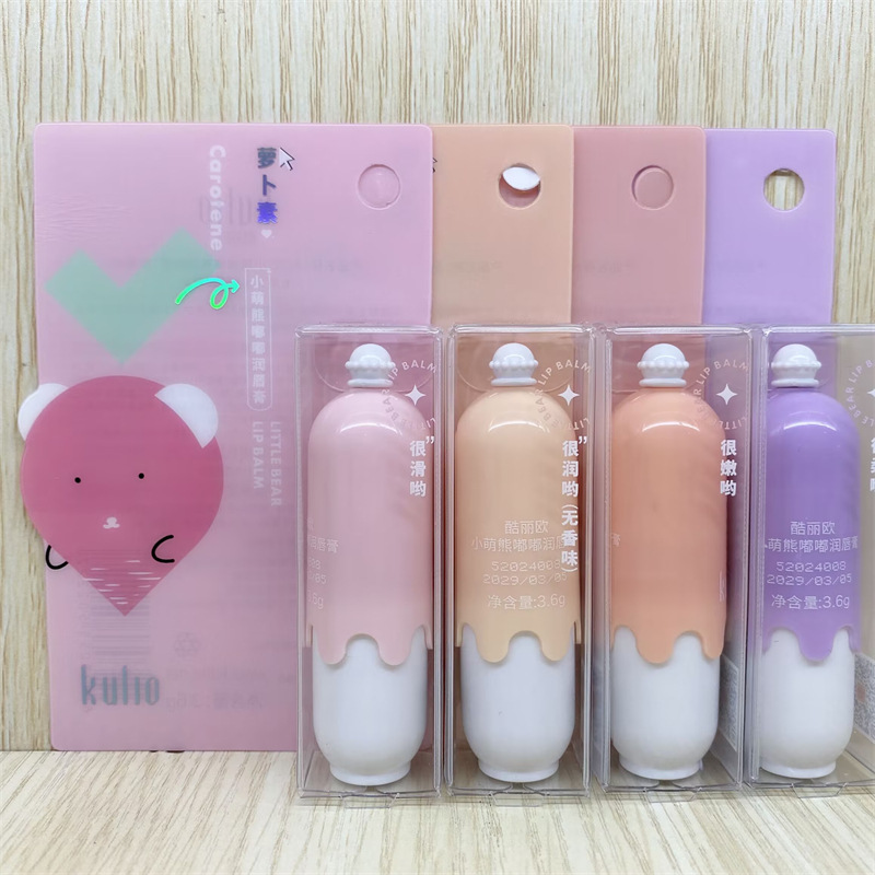 Bálsamo labial incoloro Lei Qi, hidratante, diseño de dibujos animados