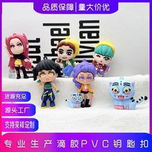 K-POP��ħŮ���¿�Կ�׿۹Ҽ�ä������������ħŮ�ŵ�Ӱ�ܱ�����