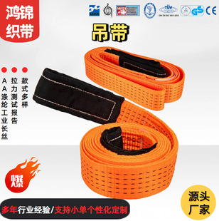 �F؛���b��2inchX10ft���͵��������ؙC��܇���۽�����