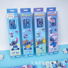 ������uʷ���к��b�U�P��ͨ�ɐ����H��ؐ12֧�b2Bԭľ�U�P���ֹP