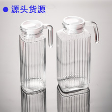 玻璃冷水壶凉水壶大容量鸭嘴壶家用茶壶扎壶条纹壶果汁壶源头货源