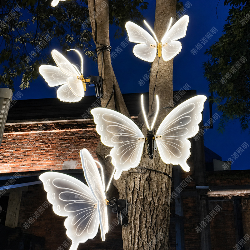 Luminous Dynamic Butterfly Lights, Scenic Area Lighting, Decorative Lights, Square Shopping Mall Festive Atmosphere Lights, Outdoor Waterproof Landscape Lights