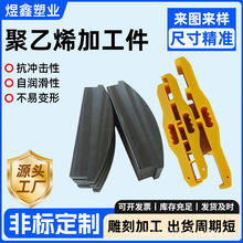 ���߷��Ӿ���ϩ���ͼӹ���UPE�S�׌�܉�|�K500w�������Cе���