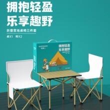 ����¶�I���α�yʽ��������̖�������ۯB�����������b�YƷ���l