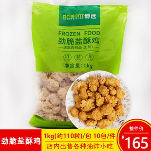 ���h�Ŵ��}���u�u�׻���ըС�԰��Ʒ�����}���u1000�˰�10�����]