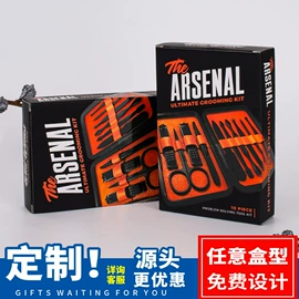纸盒;不干胶标签;塑料食品袋