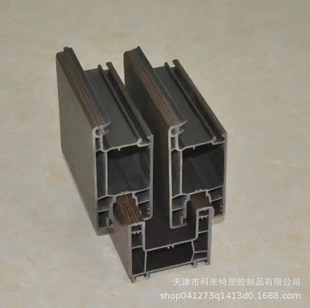 UPVC plastic steel sliding window profile door and window factory direct sale
