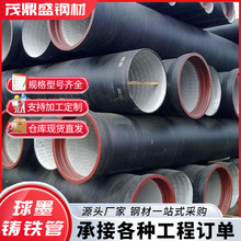 ��ĥ�T�F��ˮ����ī�T�F��ˮ����ˮ�S�������oˮ����������������