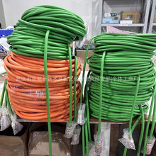 ȫ��ԭ�b 6FX5002-2DC10-1AC0 ��̖��| 6FX5002-2DC20-1AB0 �h�r