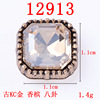 New fashion diamond -mosaic many nail materials DIY nail metal long right -angle triangle alloy accessories spot