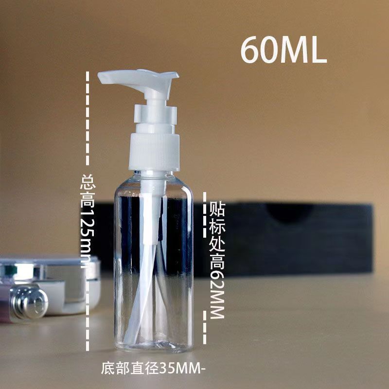 En stock 50/60/80/100/120ml prensa clip bomba botella de plástico duckbill loción cosméticos sub-embalaje