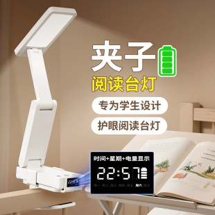 �A��̨���o�یW�����ÌW�������ۯB��yʽ���^����늳��L�m��ҹ��