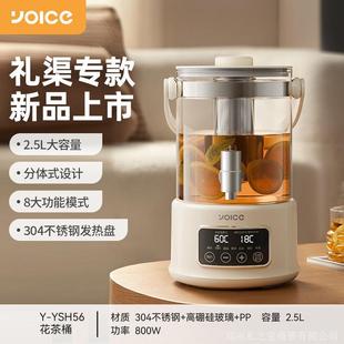 �����B������Ͱ����2.5L�������B���ض๦��ȫ�ԄӲ���늟�ˮ��