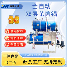 ���͉��s�؈�l�rʳ���Ӛ����ȫ�Ԅ�������~���^ˮ�����^����