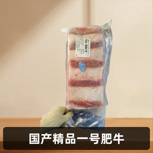 ���a��Ʒһ̖��ţ�����ţ���ţ�u��偿���������ʳ���������l