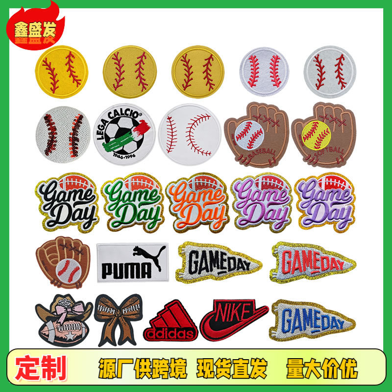 Cross-Border Hot-Selling Various Sports Ball Towels, Embroidery Series, Cloth Appliques, Stamps, Clothing Cross-Border Hot-Selling Various Sports Ball Towels, Embroidery Series, Cloth Appliques, Stamps, Clothing
