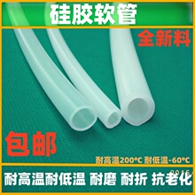 ���z�܃ȏ�6mm7mm8mm�⏽9mm10mm11mm12mm13mm14mm15mm16�͸ߜع�